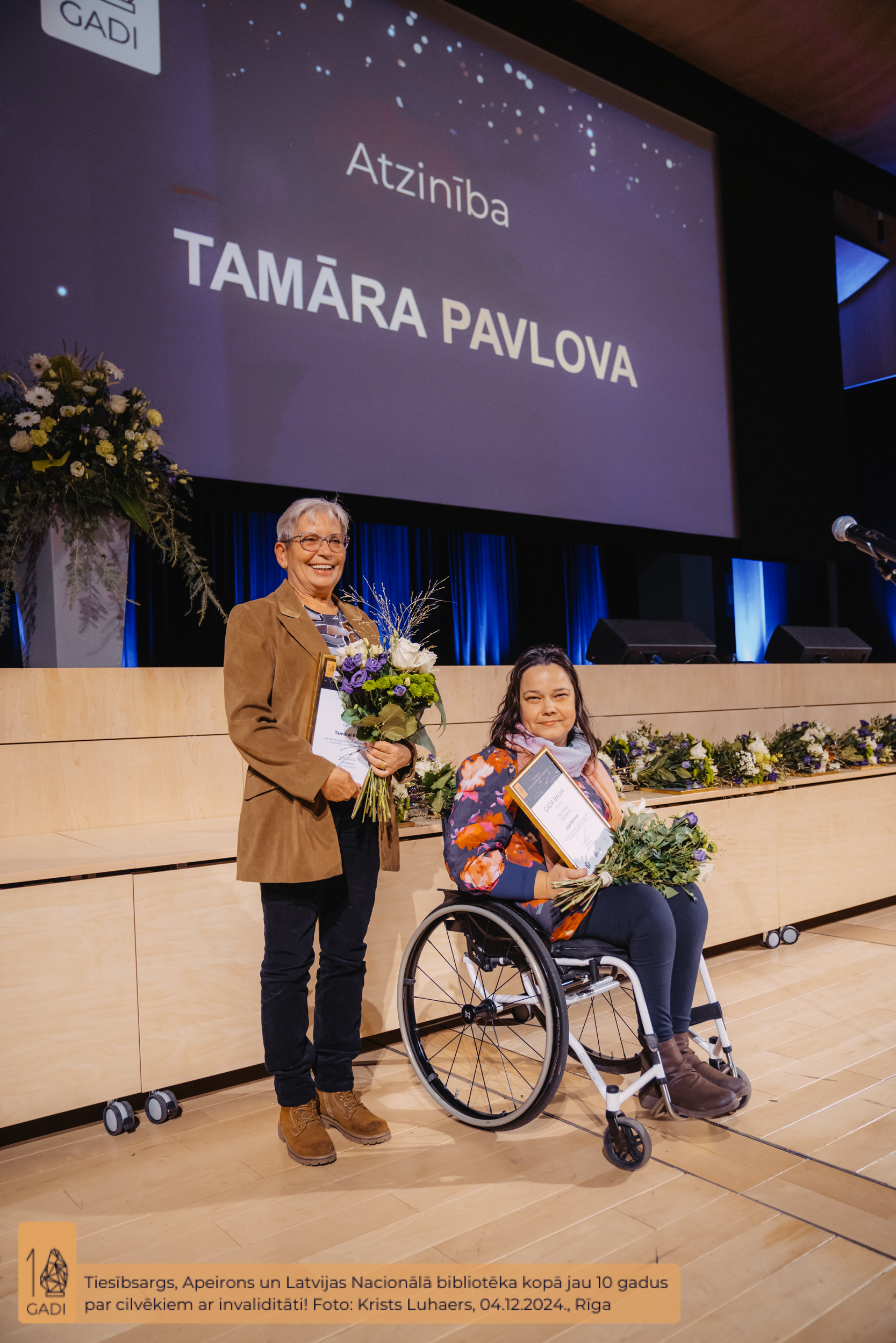 Individuālā snieguma atzinību un balvu saņēmējas nominācijā 