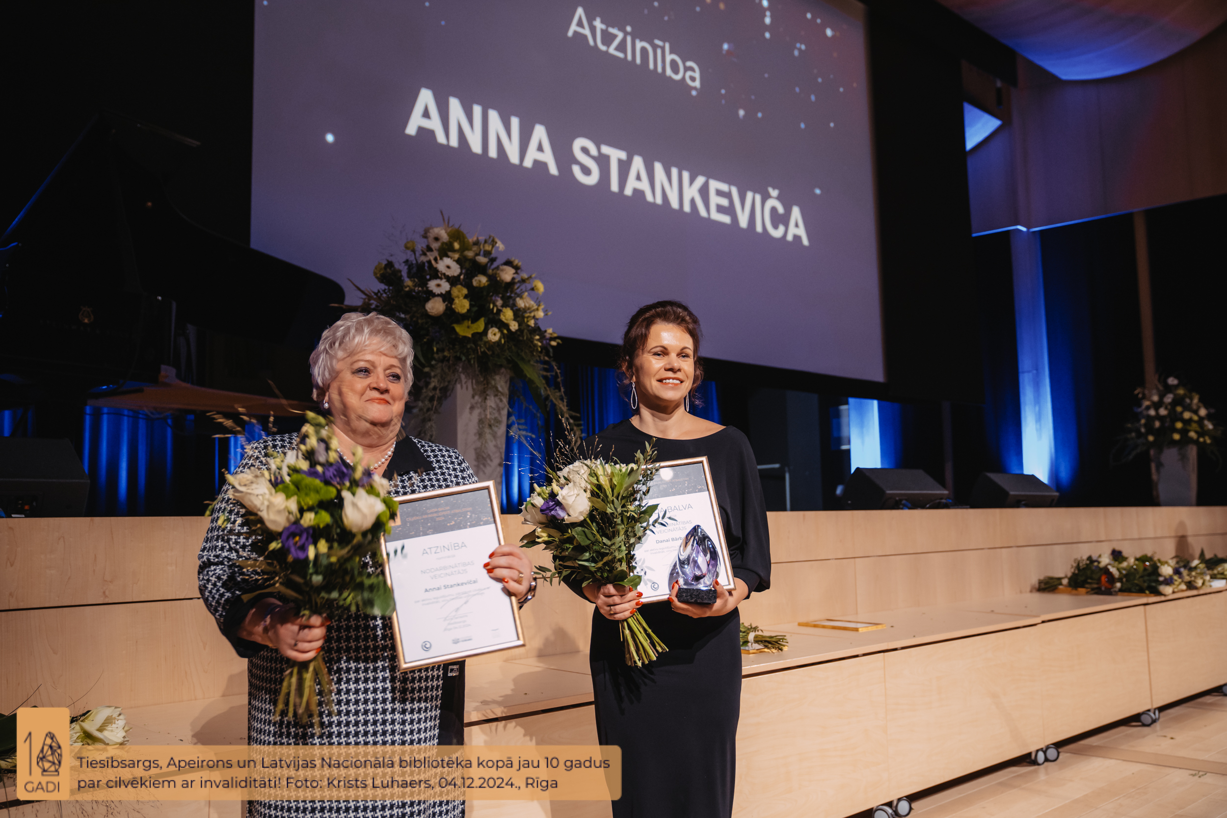 Individuālā snieguma atzinības un balvas saņēmējas nominācijā 